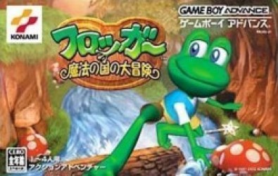 Frogger Mahou No Kuni No Daibouken Rom
